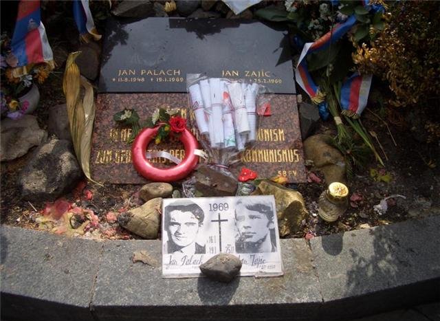 Jan Palach and Jan Zajìc Monument, Czech Republic