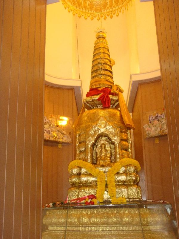 Golden chedi of Phu Khao Thong, Bangkok Thailand