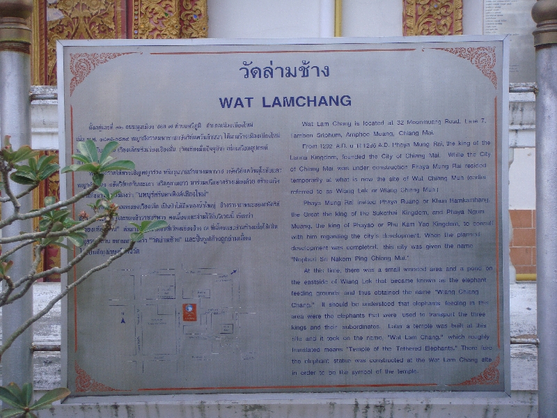 History of Wat Lam Chang, Thailand