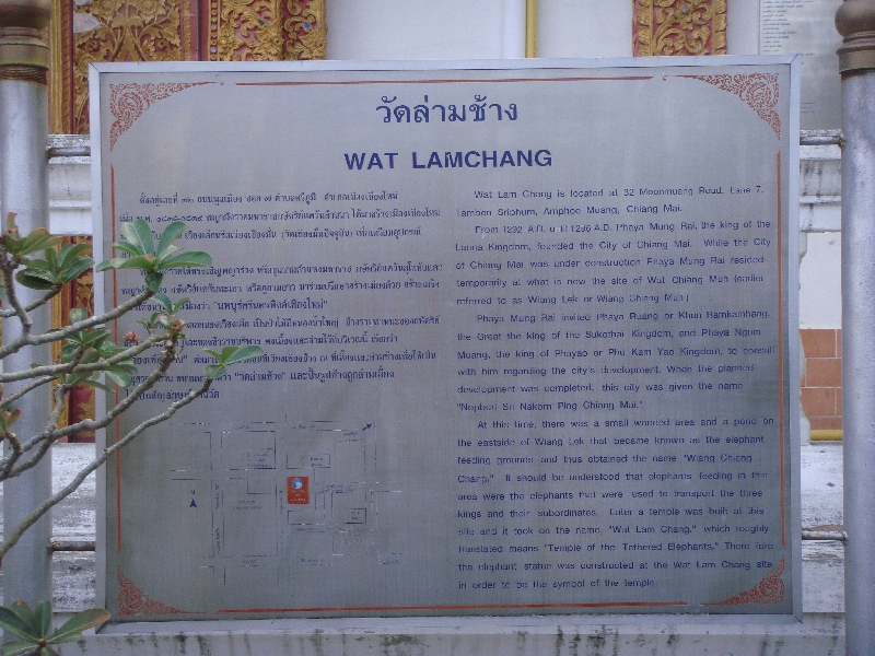 History of Wat Lam Chang, Chiang Mai Thailand