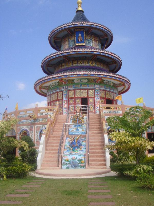 Chinese Pagoda in Kanchanaburi, Thailand