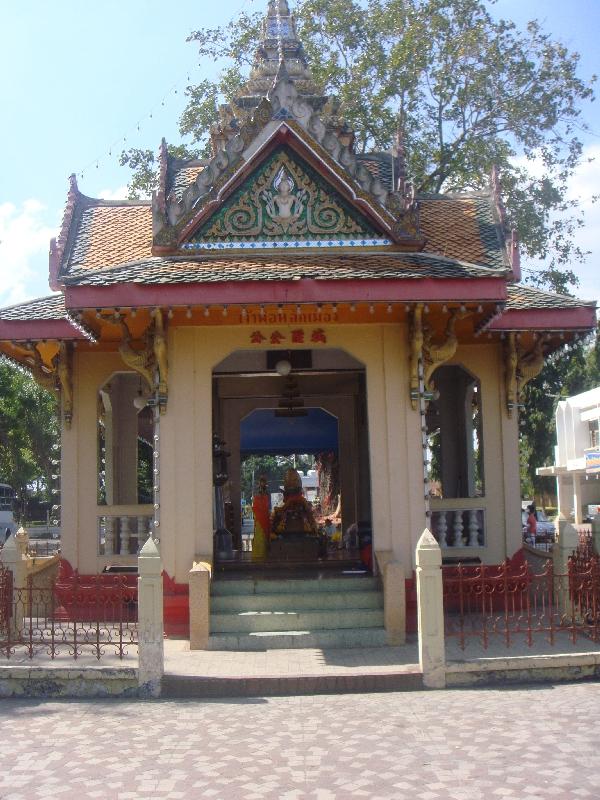 Pagoda of Wat Thawonwararam , Thailand