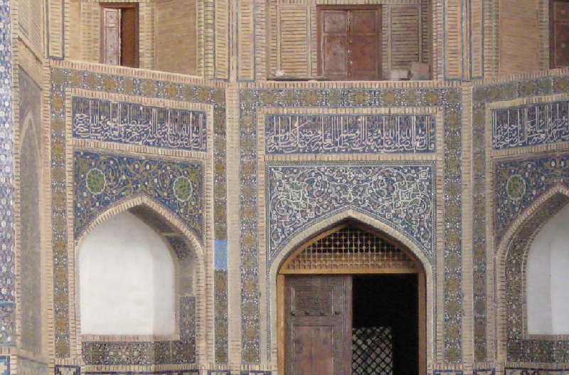 Entrance of the Mir-i Arab madrasah Mosque in Bukhara, Uzbekistan