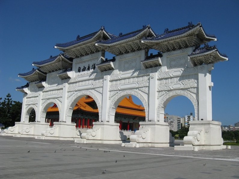 Visiting the National Chiang Kai-shek Memorial Hall , Taiwan