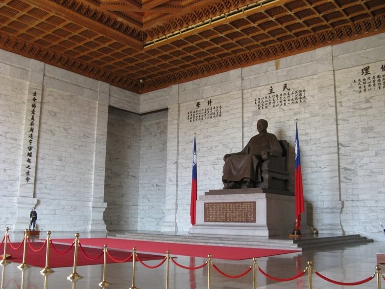 The National Chiang Kai-shek Memorial Hall in Taipei, Taipei City Taiwan