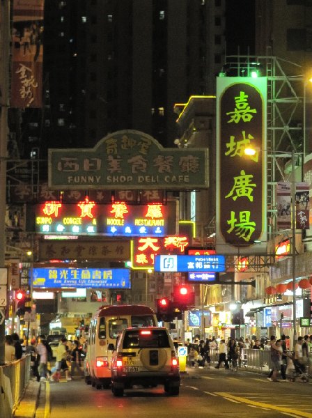 Yuen Long by night, Hong Kong, Hong Kong