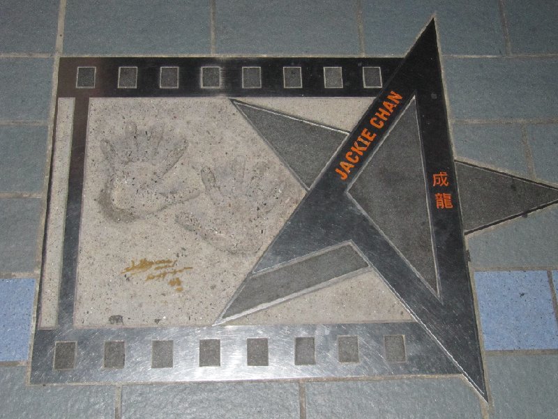 Walk of Fame Hong Kong, the hand prints of Jackie Chan, Hong Kong