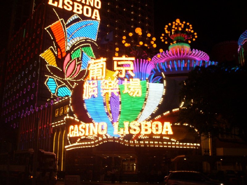 Casino Lisboa in Macau, China, Macao
