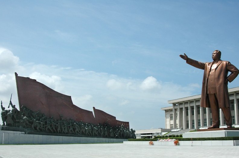   Pyongyang North Korea Travel Photos