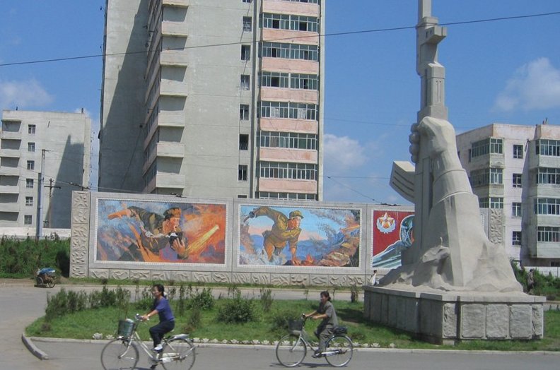  Pyongyang North Korea Pictures