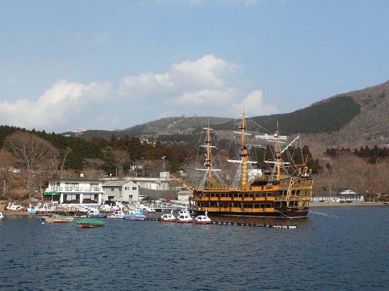 Photo Lake Ashi Cruise Hakone itself