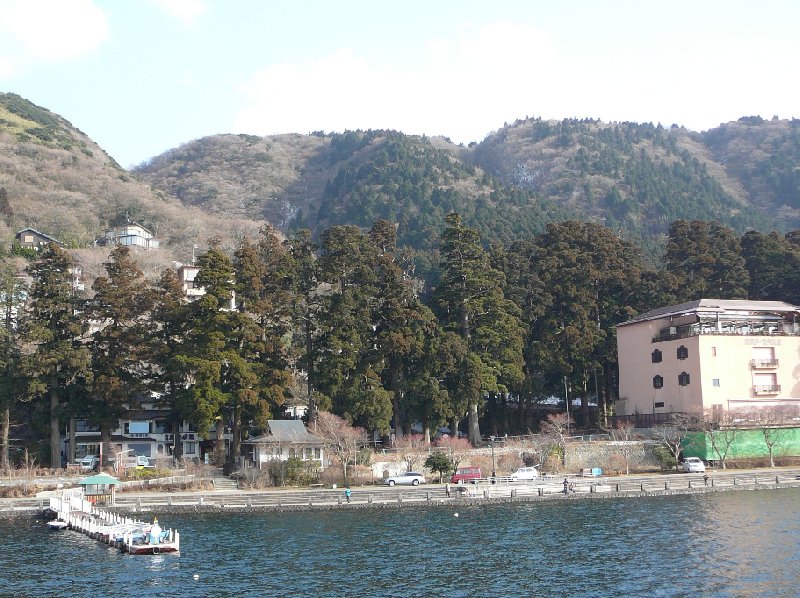 Lake Ashi Cruise Hakone Japan Trip Photo