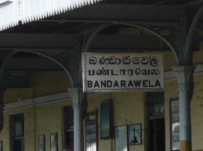 Bandarawela Sri Lanka by Train Photographs