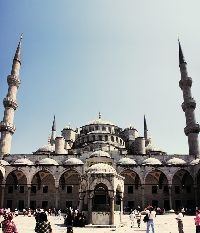 Blue mosque External