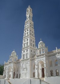 Pictures of the Aden Minaret