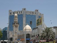 Central Business District and Yateem Mosque, Manama