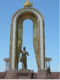 Pictures of the Monument of Ismail Samani on Rudaki Avenue, Dushanbe