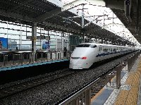 Shinkansen bullet train Japan Odawara City Trip Guide