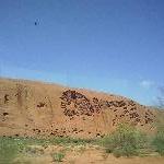 Base Tour Uluru