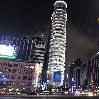 Pictures of Seoul South Korea Travel Photos