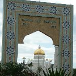 The Sultan Omar Ali Saifuddin Mosque Bandar Seri Begawan Brunei Vacation Tips