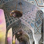 Things to do in Shiraz Iran Blog Picture