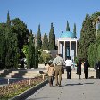 Things to do in Shiraz Iran Picture