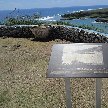 Two Lovers Point Guam Tamuning Album