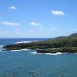 Two Lovers Point Guam Tamuning Blog Information