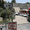 Walking tours in Jerusalem Israel Review Photograph