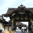 Things to do in Kyoto Japan Vacation Picture