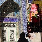   Esfahan Iran Blog Photography