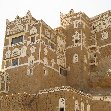Flight to Sana'a, my vacation in Yemen Sanaa Travel Blog