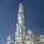 Pictures of the Aden Minaret Yemen