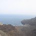 The coastal cliffs of Aden, Yemen Yemen